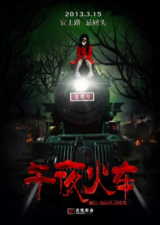 阿克苏职业技术学院毕业证校长名字
