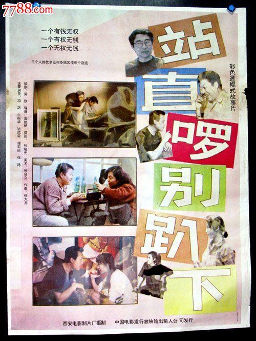 埃因霍温理工大学艺术文凭证书